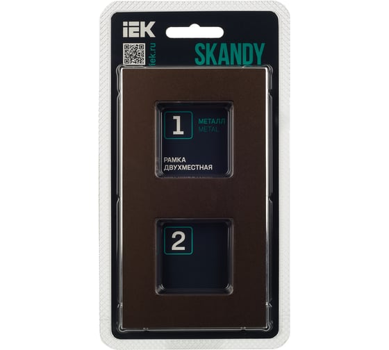 Рамка 2-местная IEK SKANDY SK-F32Br металл шоколад SK-M22-M-K30