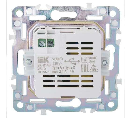 Розетка USB A+C IEK SKANDY 3,1А SK-R14B бежевый SK-U22-D31-K10