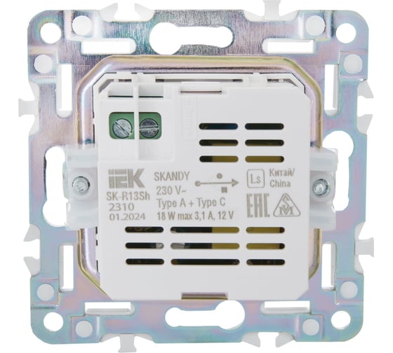 Розетка USB A+C IEK SKANDY 18Вт SK-R13Sh шампань SK-U22-018-K37