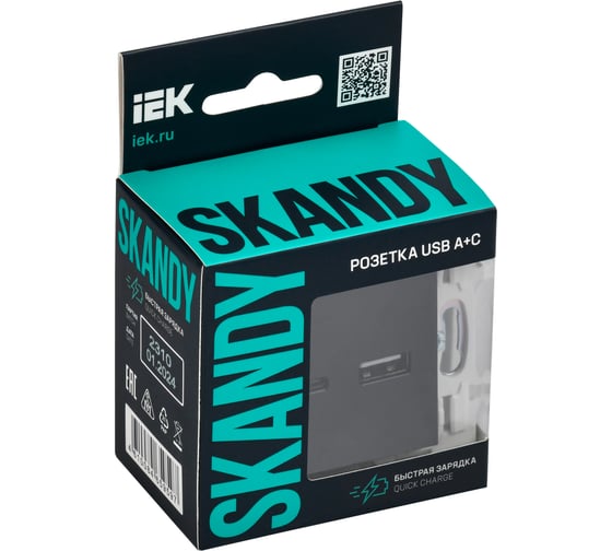 Розетка USB A+C IEK SKANDY 18Вт SK-R13M мятный SK-U22-018-K06