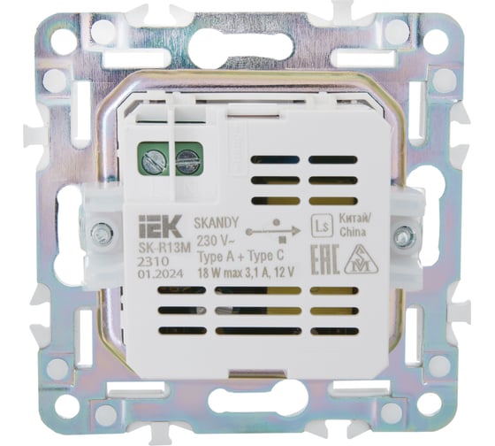 Розетка USB A+C IEK SKANDY 18Вт SK-R13M мятный SK-U22-018-K06