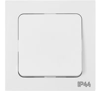 Выключатель 1-клавишный Bylectrica скрытой установки, IP44, серия АСТРУМ, белый С110-2531