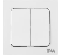 Выключатель 2-клавишный Bylectrica скрытой установки, IP44 серия АСТРУМ, белый () С510-2532