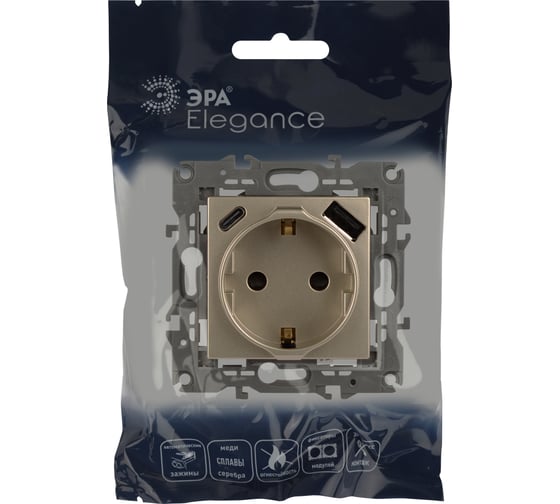 Розетка ЭРА Elegance 14410804 со шторками, 2PE 16A250В, с USB typeAC 5В3А, шампань Б0067740