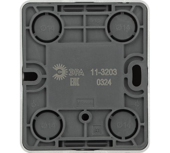 Розетка ЭРА Эксперт 11-3203-03 информационная RJ45, IP20, ОУ, алюминий Б0063009