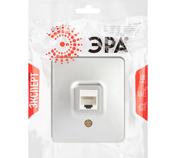 Розетка ЭРА Эксперт 11-3203-03 информационная RJ45, IP20, ОУ, алюминий Б0063009