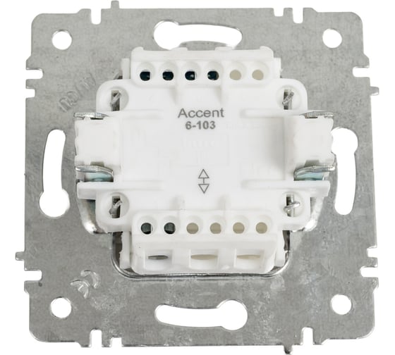 Переключатель Intro Accent 610301 10А250В, IP20, скрытой установки, AL/CU, белый Б0063450