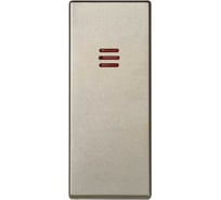 Клавиша Simon для одноклавишного выключателя с подсветкой, узкий модуль, S82C, шампань 82011-64