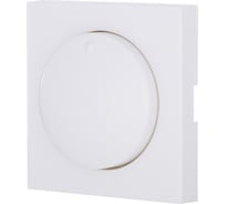 Накладка светорегулятора с желтой световой индикацией LK Studio (белый) LK80 847104-1