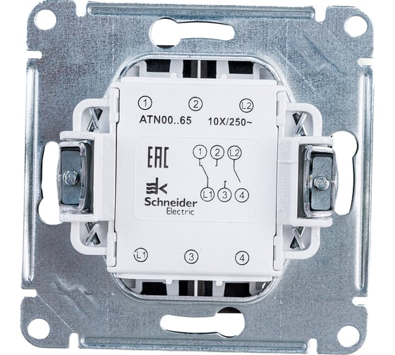 2-клавишный переключатель Systeme Electric AtlasDesign Мокко сх.6, 10АХ ATN000665