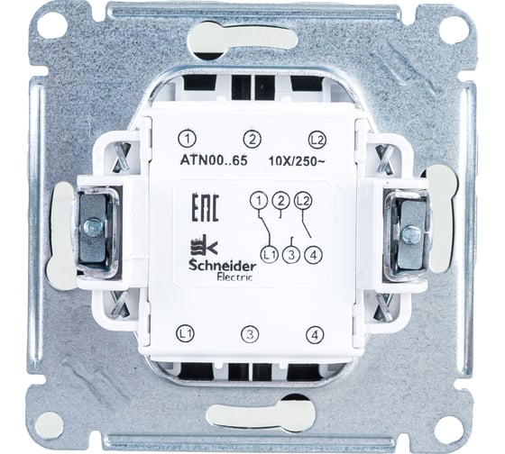 2-клавишный переключатель Systeme Electric AtlasDesign Мокко сх.6, 10АХ ATN000665