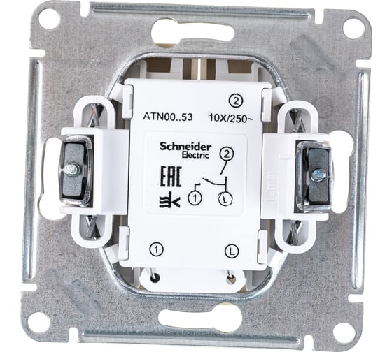 2-клавишный выключатель Systeme Electric AtlasDesign Бежевый с подсветкой, сх.5а, 10АХ ATN000253