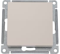 Перекрестный переключатель Systeme Electric AtlasDesign Бежевый сх.7, 10АХ ATN000271