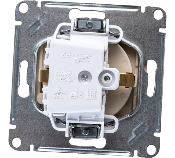 Розетка Systeme Electric AtlasDesign Шампань с заземлением, со шторками, с крышкой, 16А ATN000546