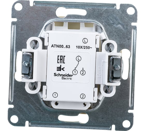 1-клавишный переключатель Systeme Electric AtlasDesign Бежевый с подсветкой, сх.6а, 10АХ ATN000263