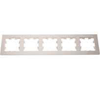 Универсальная 5-местная рамка Systeme Electric AtlasDesign Бежевый ATN000205