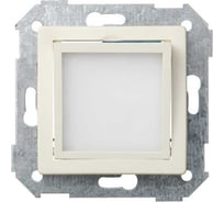 Накладка на ориентационный светодиодный светильник Simon, регулирует направление луча, слоновая кость 82036-31