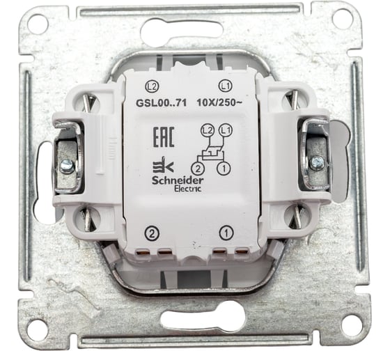 Перекрестный переключатель Systeme Electric Glossa Алюминий сх.7, 10АХ GSL000371