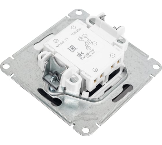 Перекрестный переключатель Systeme Electric AtlasDesign Мокко сх.7, 10АХ ATN000671