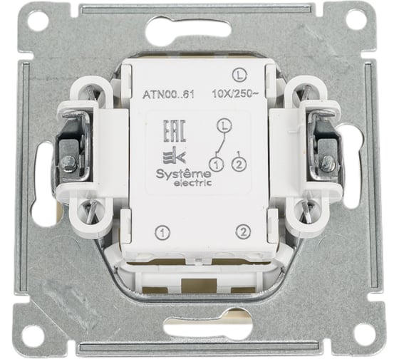 1-клавишный переключатель Systeme Electric AtlasDesign Бежевый сх.6, 10АХ ATN000261