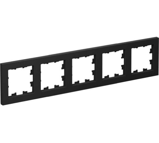 5-местная универсальная рамка Systeme Electric AtlasDesign Карбон ATN001005 1