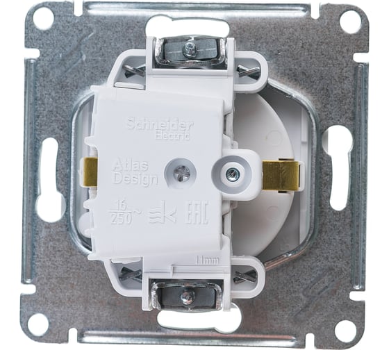 Розетка Systeme Electric AtlasDesign Жемчуг с заземлением со шторками с крышкой, 16А, IP20 ATN000446