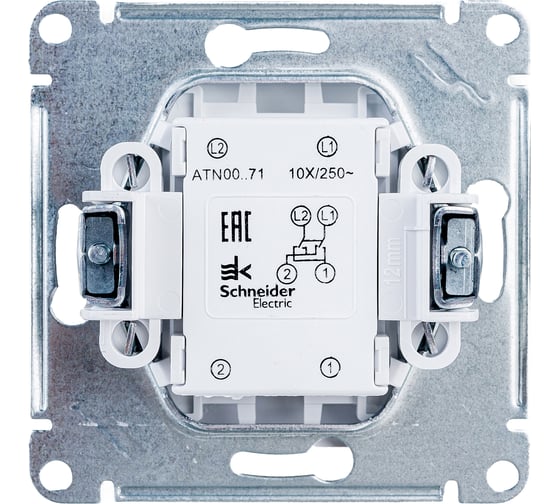 Перекрестный переключатель Systeme Electric AtlasDesign Белый сх.7, 10АХ ATN000171