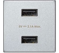 Зарядное устройство Simon, 2хUSB, К45, 5 В, 2,1 А, алюминий K126E-8