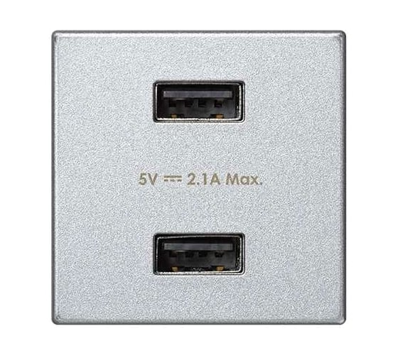 Зарядное устройство Simon, 2хUSB, К45, 5 В, 2,1 А, алюминий K126E-8