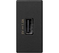 Зарядное устройство USB Simon, К45, узкий модуль, 5 В, 1,5 А, графит K126C-14