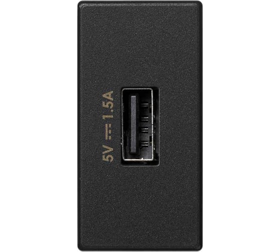Зарядное устройство USB Simon, К45, узкий модуль, 5 В, 1,5 А, графит K126C-14