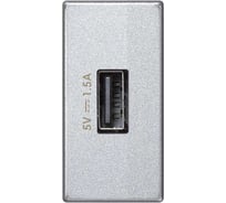 Зарядное устройство USB Simon, К45, узкий модуль, 5 В, 1,5 А, алюминий K126C-8