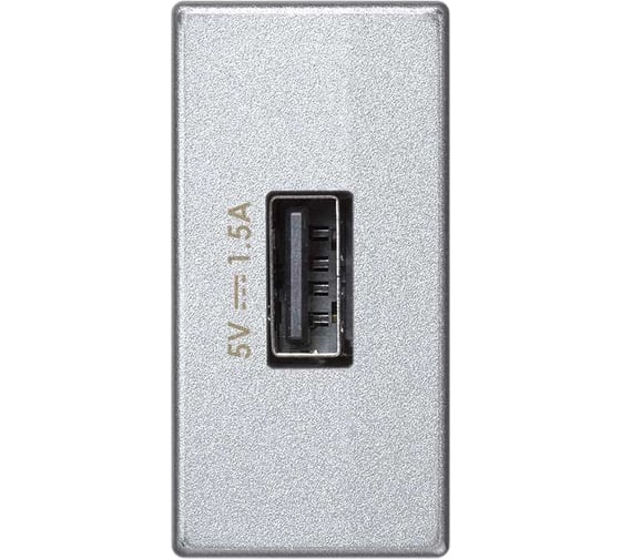 Зарядное устройство USB Simon, К45, узкий модуль, 5 В, 1,5 А, алюминий K126C-8