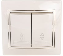 Проходной выключатель Lezard Мира х2 крем с вст крем 701-0303-106