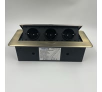 Выдвижная розетка Inrior выдвижной встраиваемый блок розеток, на 3 EURO розетки, без проводки, бронза, TORO-01-90