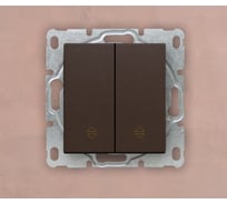 Выключатель Рим Шоколад двухклавишный реверсивный без рамки Metronex Electric FVK050326TKR