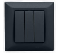 Выключатель Metronex Electric Roma Grafit трехклавишный FVK010301GRA