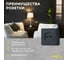 Розетка Metronex Electric Mega Grafit одинарная без заземления F00040103GRA 3