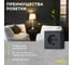 Розетка Metronex Electric Mega Grafit одинарная с заземлением FRZ00030102GRA 4