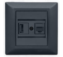 Розетка Metronex Electric Roma Grafit для USB + сетевого кабеля LAN FRZ00050204GRA