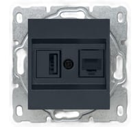 Розетка Vesta Electric Roma GRAFIT для USB + сетевого кабеля LAN без рамки FRZ00050207GRA