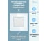 Выключатель Vell белый, одноклавишный, 1 пост, стеклянная рамка 1369729 4