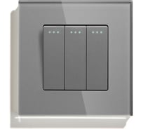 Выключатель Vell серый, трехклавишный, 1 пост, стеклянная рамка 1369739