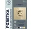 Розетка Vell золотая, электрическая, 1 пост, стеклянная рамка 1369742 2