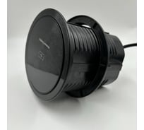 Встраиваемая выдвижная розетка Inrior на 3 EURO с беспроводной зарядкой и USB MAC-01-20