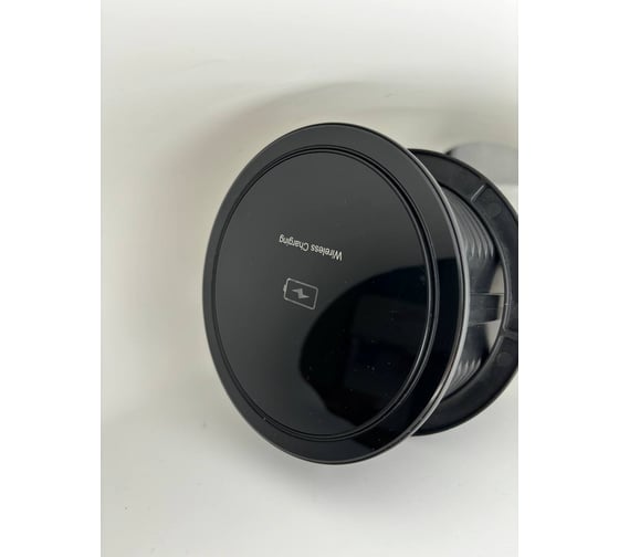 Встраиваемая выдвижная розетка Inrior на 3 EURO с беспроводной зарядкой и USB MAC-01-20