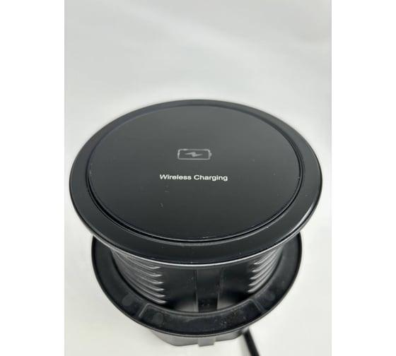 Встраиваемая выдвижная розетка Inrior на 3 EURO с беспроводной зарядкой и USB MAC-01-20