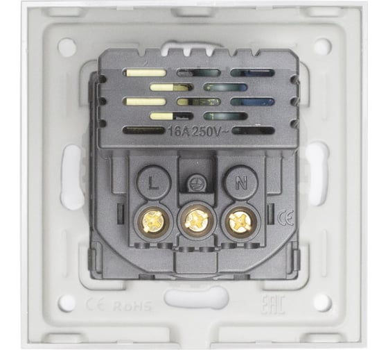Розетка Vell электрическая, белая, 1 пост, USB-A, USB-C, быстрая зарядка, стеклянная рамка 1369764