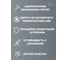 Розетка Vell электрическая, белая, 1 пост, USB-A, USB-C, стеклянная рамка 1369760 4