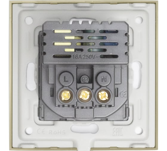 Розетка Vell электрическая, золотая, 1 пост, USB-A, USB-C, быстрая зарядка, стеклянная рамка 1369766